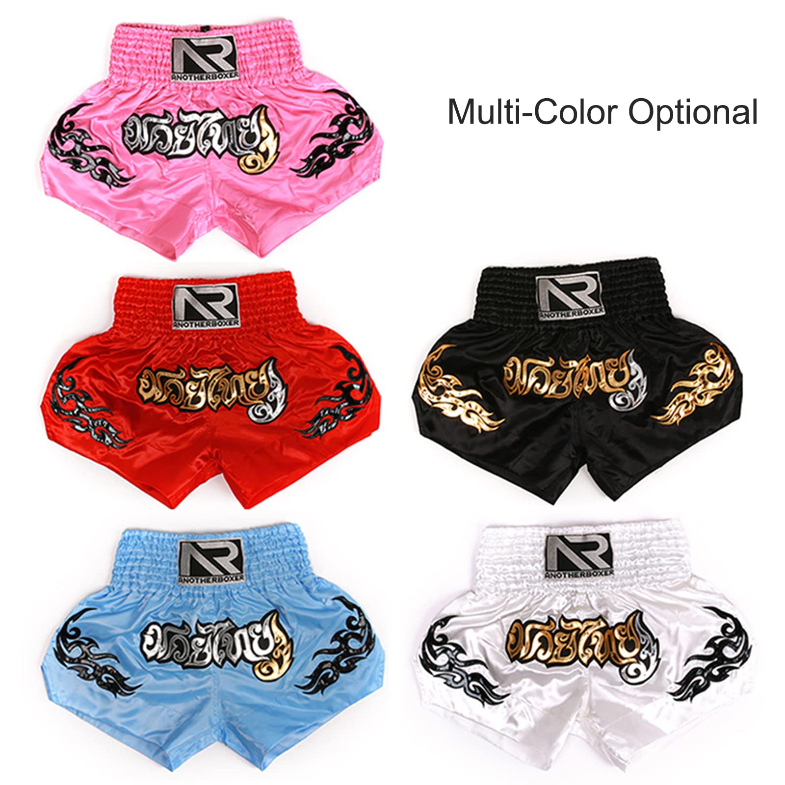 Amazon.co.jp: MMAファイトショーツグラップリングトレーニングウェア